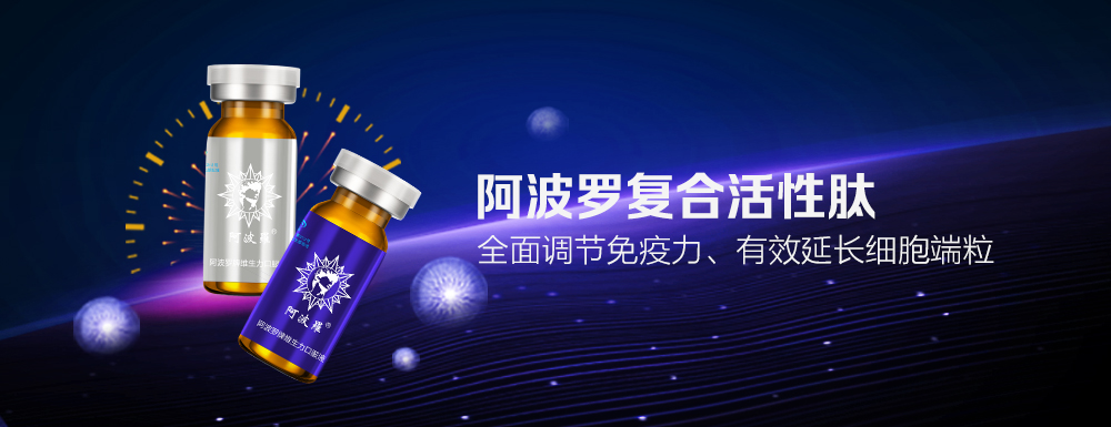 闃挎嘗緗楀鍚堟椿鎬ц偨